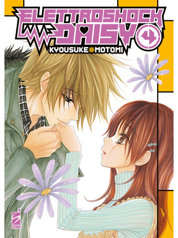ELETTROSHOCK DAISY 04