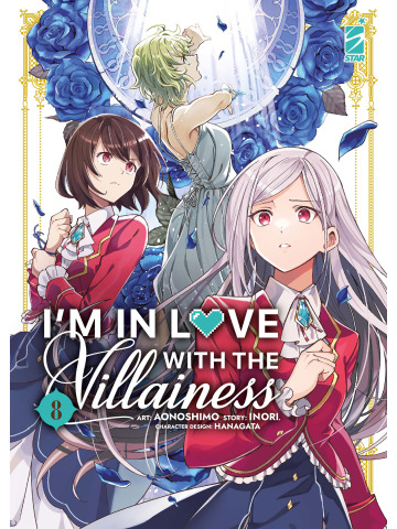 I` M IN LOVE WITH THE VILLAINESS 08