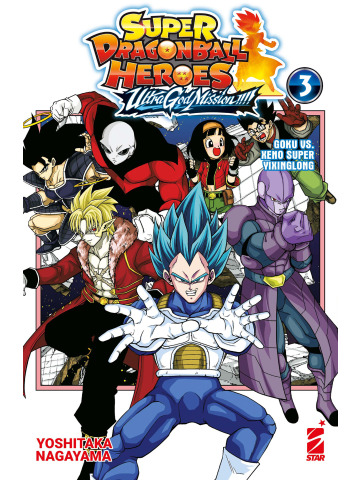 SUPER DRAGON BALL HEROES ULTRA GOD MISSION!! 03