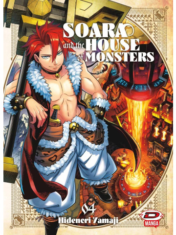 SOARA AND THE HOUSE OF MONSTERS 04