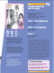 KAORU HANA WA RIN TO SAKU - The Fragrant Flower Blooms With Dignity 02