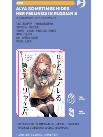 ALYA SOMETIMES HIDES HER FEELINGS IN RUSSIAN 05