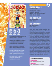 ZATCH BELL! 01