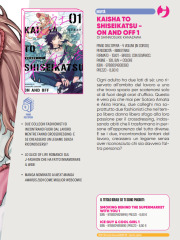 KAISHA TO SHISEIKATSU - ON AND OFF 01