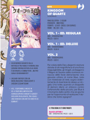 KINGDOM OF QUARTZ  01