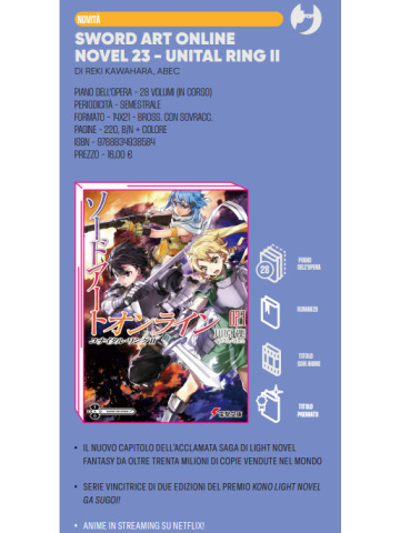 SAO NOVEL 23 UNITAL RING II