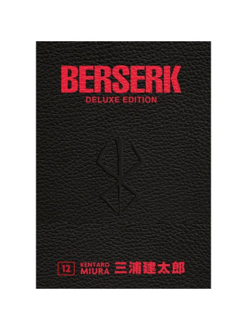 BERSERK DELUXE EDITION 12