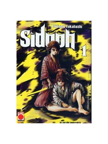 Sidooh 01