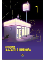 LA SCATOLA LUMINOSA 01