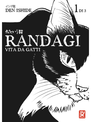 RANDAGI VITA DA GATTI 01
