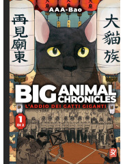 BIG ANIMAL CHRONICLES 01