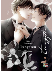 TUNGSTEN LA LETTERA