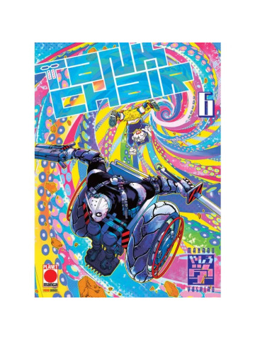 TANK CHAIR 06