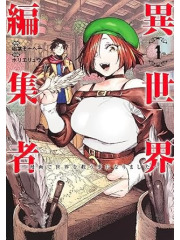 THE ISEKAI EDITOR 01