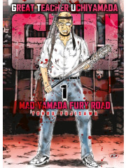 GTU GREAT TEACHER UCHIYAMADA 01