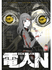 DENJIN N WRAP BOX COLLECTION COMPLETO