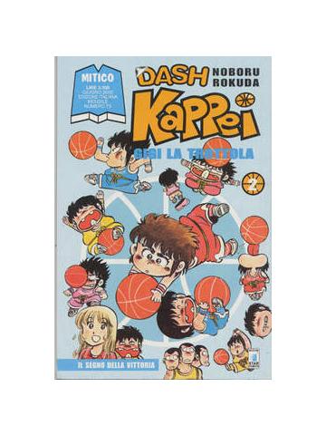 Dash Kappei 02
