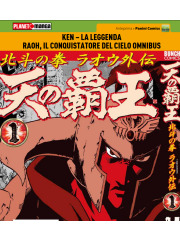 KEN LA LEGGENDA RAOH IL CONQUISTATORE DEL CIELO OMNIBUS