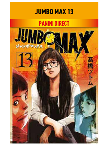Jumbo Max 13