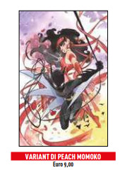 DEADPOOL/BATMAN MARVEL/DC  VARIANT DI PEACH MOMOKO