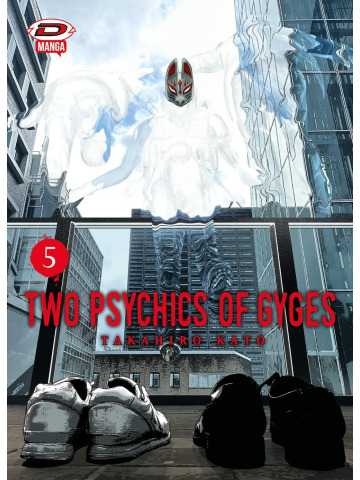 TWO PSYCHICS OF GYGES 05