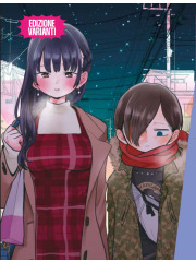 THE DANGERS IN MY HEART 12/VAR CON BOOKLET