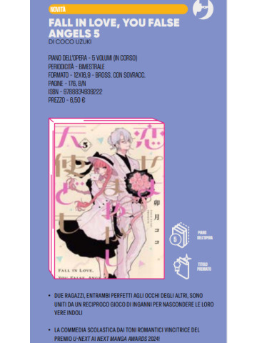FALL IN LOVE YOU FALSE ANGELS 05