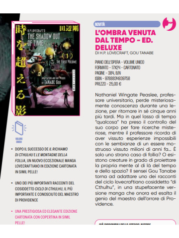 L’OMBRA VENUTA DAL TEMPO (J-Pop) DELUXE EDITION