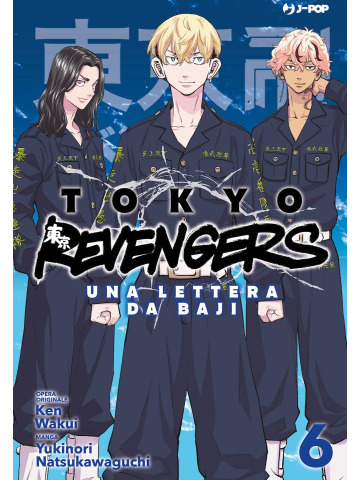 Tokyo Revengers Una Lettera da Baji 06
