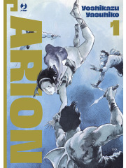 ARION  01