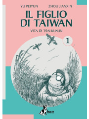 IL FIGLIO DI TAIWAN 01