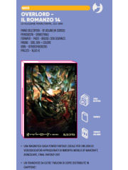 OVERLORD LIGHT NOVEL 14