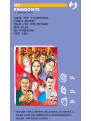 KINGDOM  72