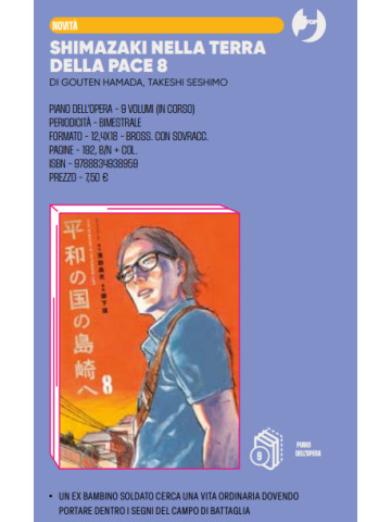 SHIMAZAKI NELLA TERRA DELLA PACE  08