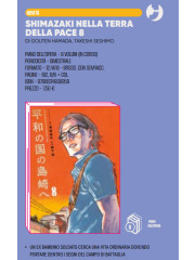 SHIMAZAKI NELLA TERRA DELLA PACE  08