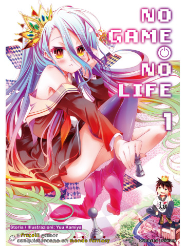 NO GAME NO LIFE 01