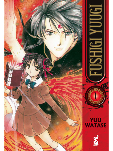FUSHIGI YUGI 01