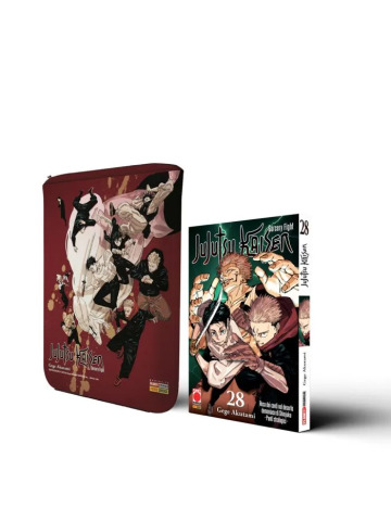 Jujutsu Kaisen Sorcery Fight 28/VAR CON BOOKSAVER