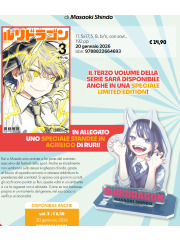 RURI DRAGON 03/VAR