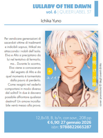 LULLABY OF THE DAWN 06