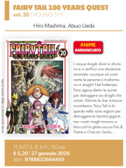 FAIRY TAIL 100 YEARS QUEST 20