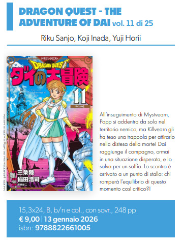 DRAGON QUEST ADVENTURES OF DAI  11