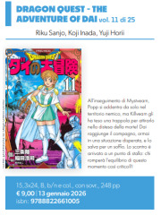 DRAGON QUEST ADVENTURES OF DAI  11