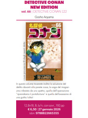 DETECTIVE CONAN NEW EDITION  66