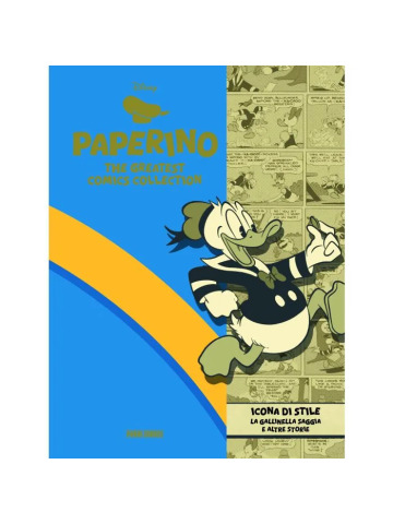 THE GREATEST COMICS COLLECTION PAPERINO