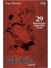 Jujutsu Kaisen Sorcery Fight 29 VARIANT AMAZON