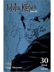 Jujutsu Kaisen Sorcery Fight 30 VARIANT AMAZON