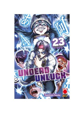 Undead Unluck 23