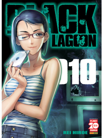BLACK LAGOON 10/R1