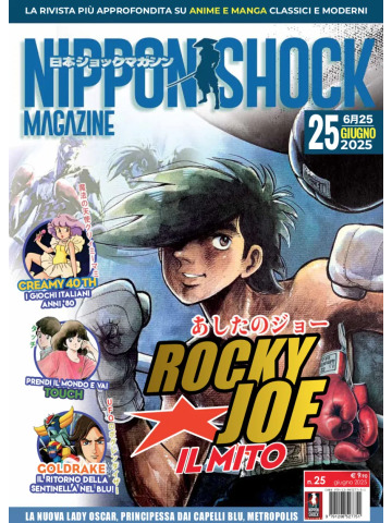 NIPPON SHOCK MAGAZINE 25 (LUGLIO 2025)